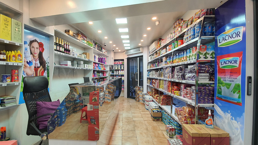 Product range
