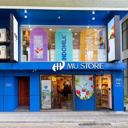 MU Store outlet