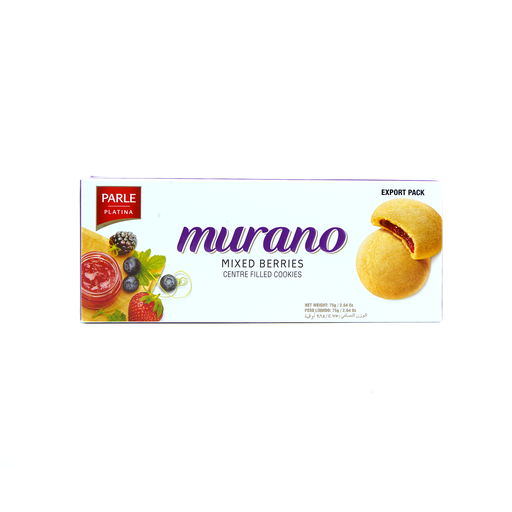 [21038] Parle Murano Center Fill 75g (Berry)