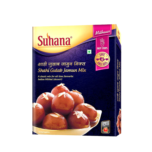 [45533] Suhana Dessert 150g (Gulab Jamun)