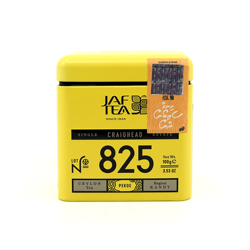 [16688] JAF Tea Leaf TIN (SE Craighead 100g)