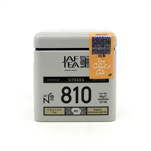 [16689] JAF Tea Leaf TIN (SE Sithaka 90g)