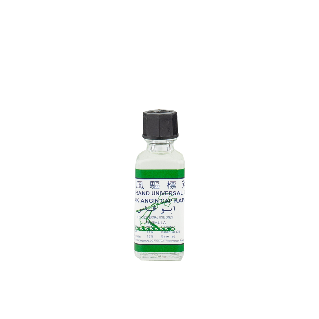 Axe Oil No.1 - 56ml Bot