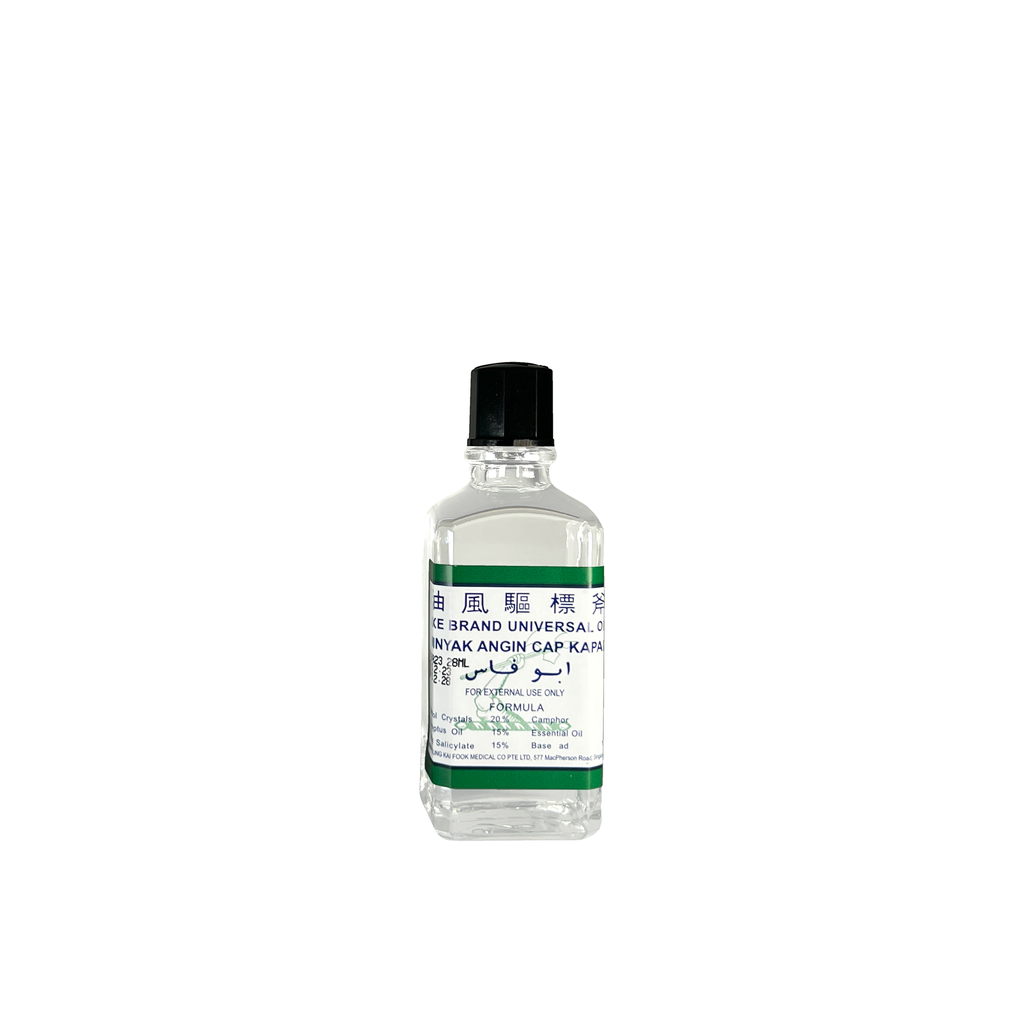 Axe Oil No.2 - 28ml Bot
