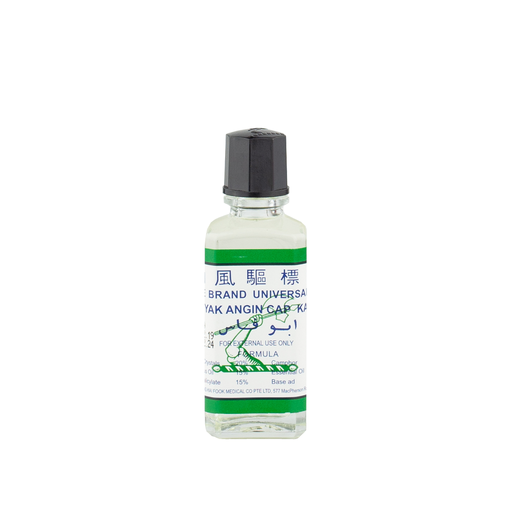 Axe Oil No.4 - 10 ml Bot
