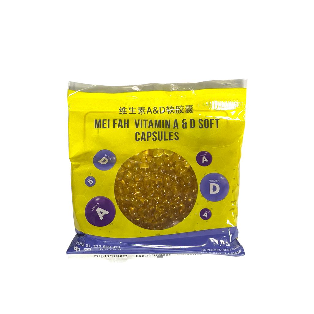 Fish Liver Oil - Tung Hai Pkt