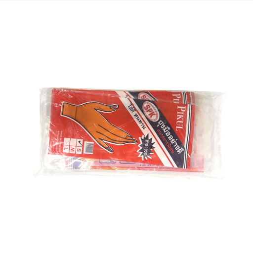 [55067] SPK Rubber Glove Orange (Small)
