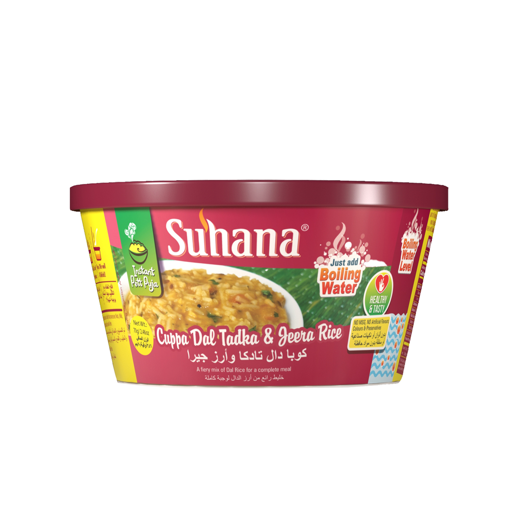 Suhana Cuppa Dal Tadka Jeera 70g
