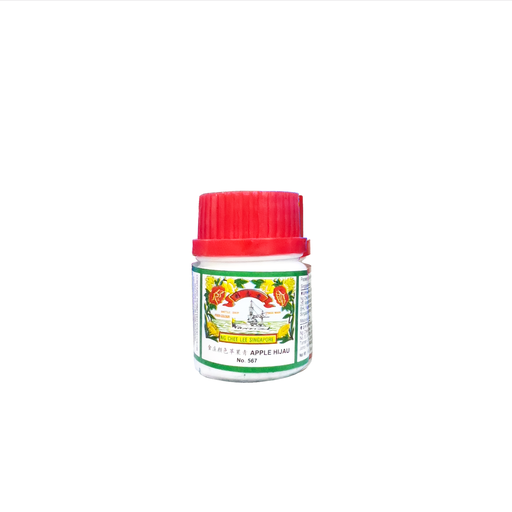 [43012] Food Colour Bottle 14g (567 Green)