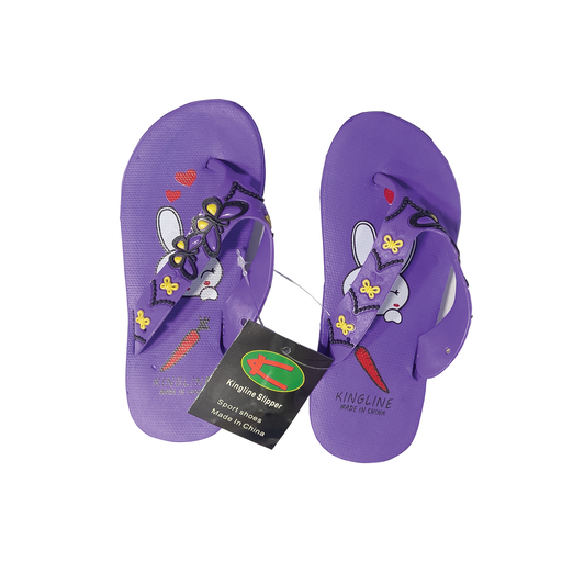 [68024] Slippers Kids Foam Molhu (Girls)