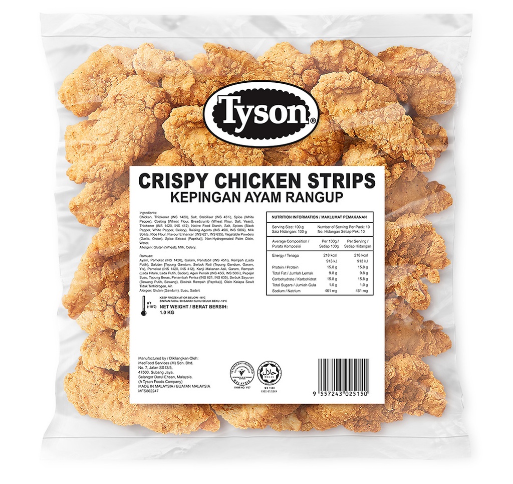 Tyson Crispy Chicken Strips 1000g