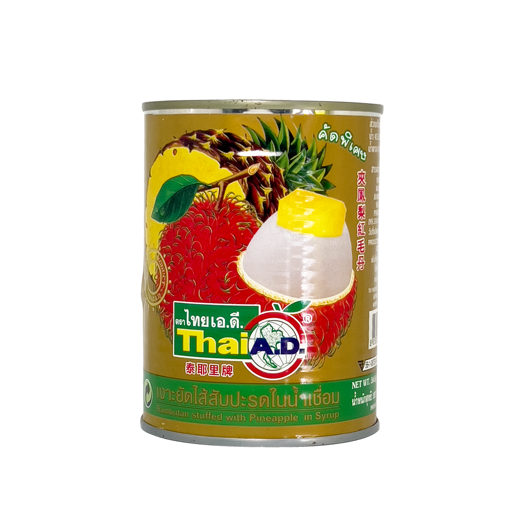 Sale Rambutan with Pineapple 565g
