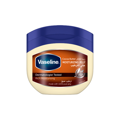 [63133] Vaseline Petroleum Jelly 100ml (Cocoa Butte)
