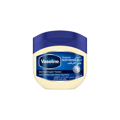 [63121] Vaseline Petroleum Jelly 50ml (Original)