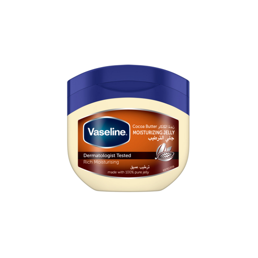 [63123] Vaseline Petroleum Jelly 50ml (Cocoa Butte)