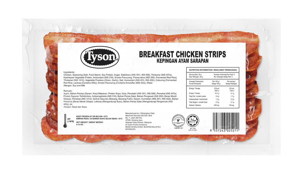 Sale Tyson Breakfast Chicken Strip 140g  (10Pcs)