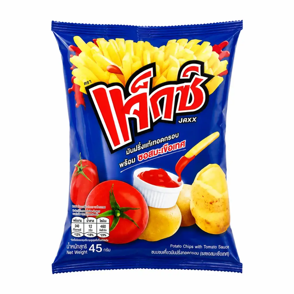 Calbee Jaxx Chips 45g