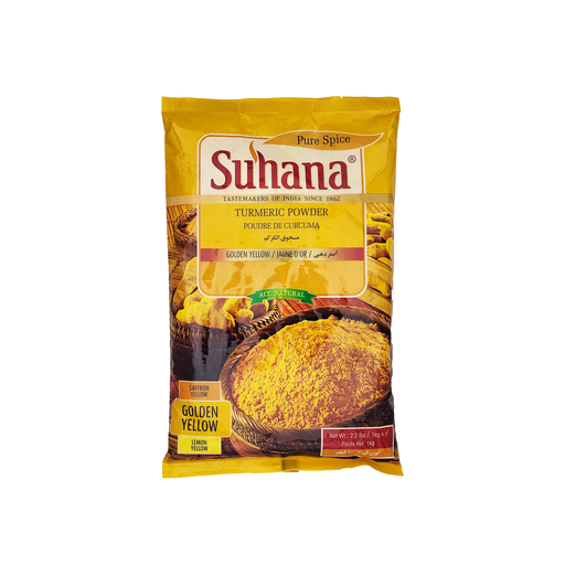 [35567] Suhana Turmeric Powder 200g