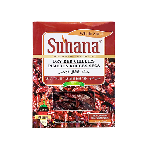 [47010] Suhana Dry Chilli Stemless 250g
