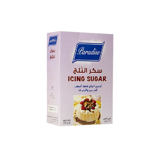 [45313] Paradise Icing Sugar 500g Packet