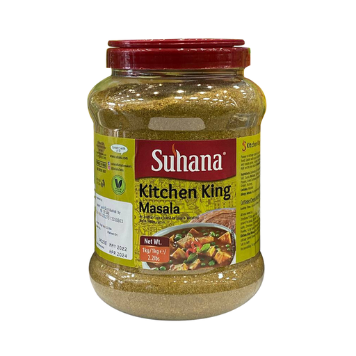 [35575] Suhana Masala Powder 1Kg Kitchen King