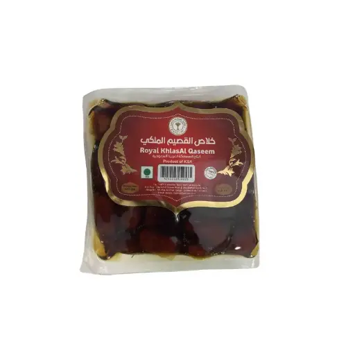 [46161] Dates Khalas Al Qaseem 500g Vacc