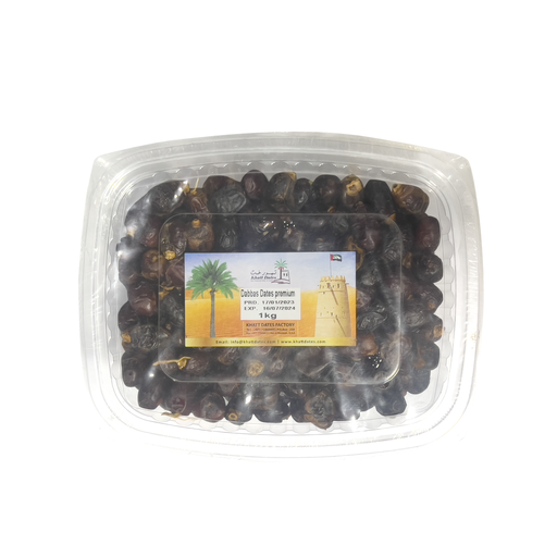 [46176] Dates Al Dhafra DABBAS 1 Kg Pkt