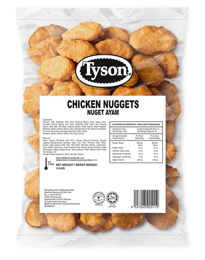 Tyson Chicken Nuggets 1Kg