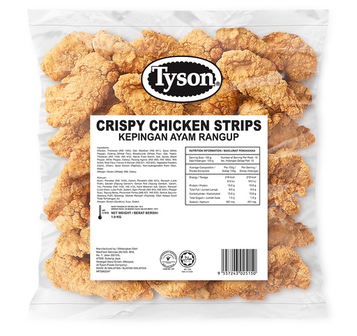[48813] Tyson Crispy Chicken Strips 1000g