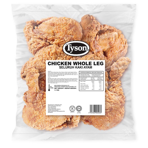 [48812] Tyson Chicken Whole Leg 1.1Kg (5Pcs)