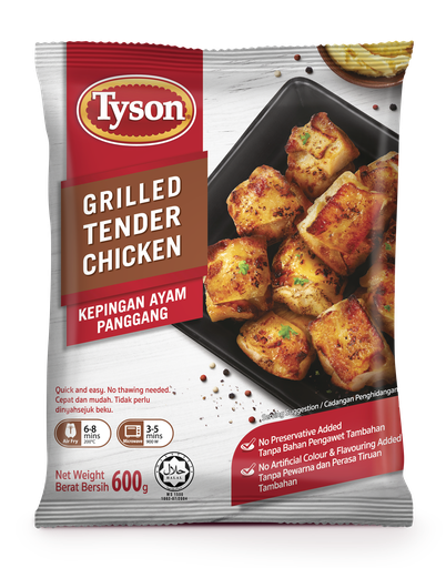 [48805] Tyson Chicken Grill Tender 600g