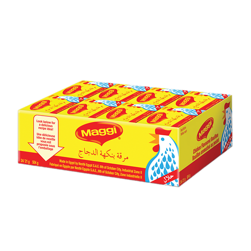 [43092] Maggi Chicken Stock Cube 21g