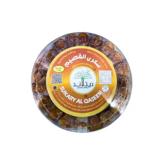 [46175] Dates Sukkari 1Kg