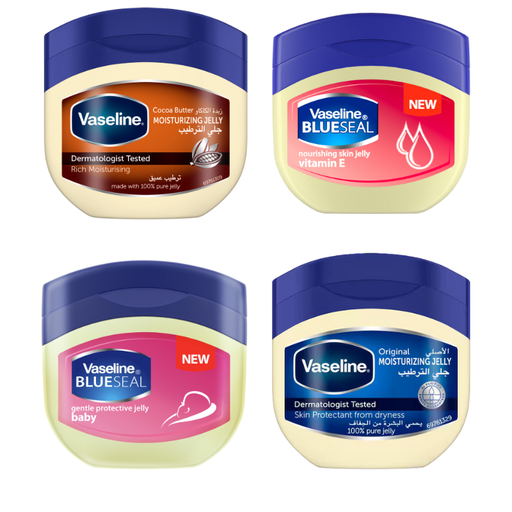 Vaseline Petroleum Jelly 50ml