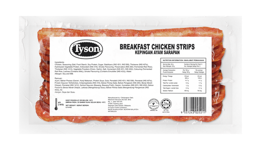 [48801S] Sale Tyson Breakfast Chicken Strip 140g  (10Pcs)
