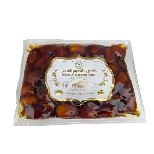 [46162] Dates Khalas Al Qaseem 1Kg Vacc Pack