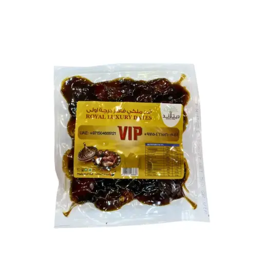 [46165] Dates Royal VIP Vaccum 500g