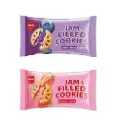 Navigable Jam Filled Cookies 16g