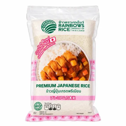 [47145] Rainbows Sushi/Japanese Rice 1Kg