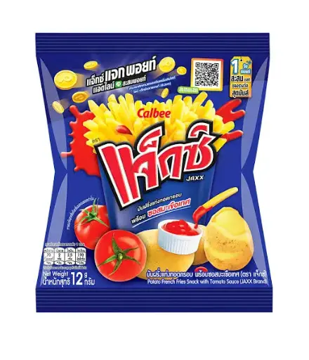 [23251] Calbee Jaxx Chips Blue 12g