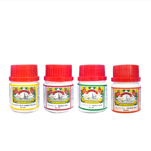 Food Colour Bottle 14g