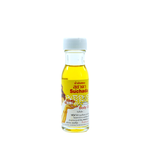 [34495] Suchada Olive Oil 1 Oz