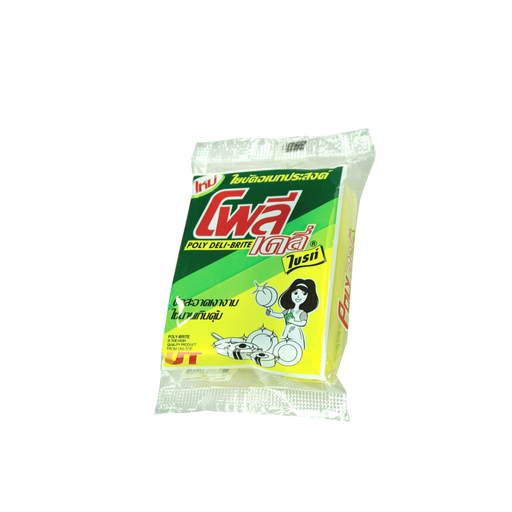 [57842] Brite Deli Sponge