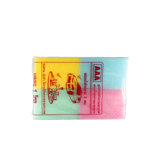 [57845] AAA Washing Sponge Small