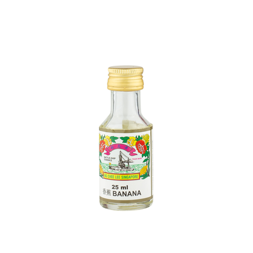 [33201] Essence Banana Bottle