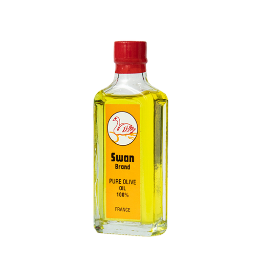 [34491] Swan Olive Oil 55ml Bottle