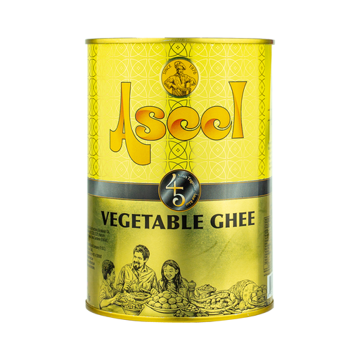 [34532] Aseel Vegetable Ghee 1Kg Tin