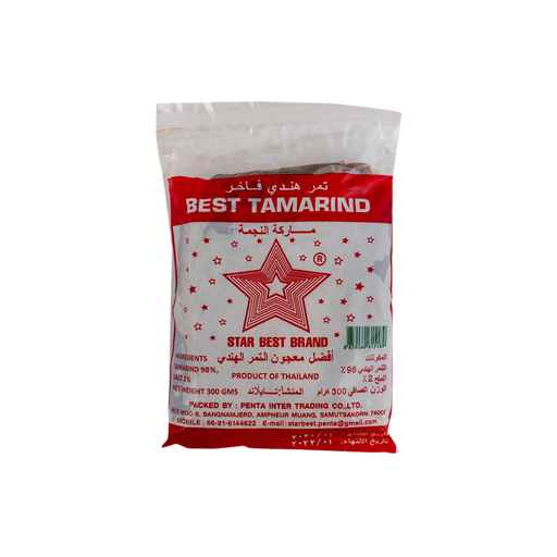 [45039] Tamarind 300g Pkt
