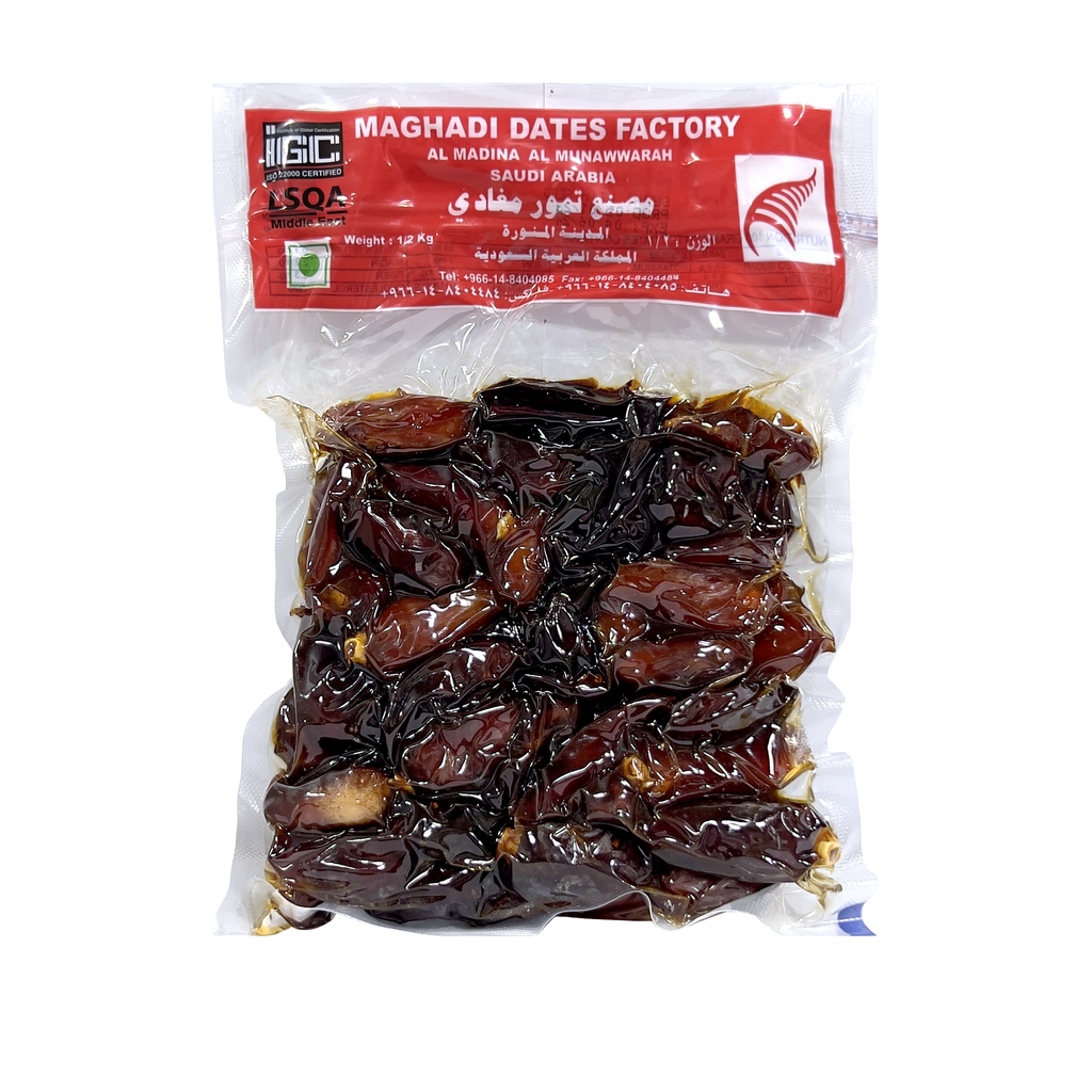 Dates MOGHADI 500g Vac Pack | MU STORE