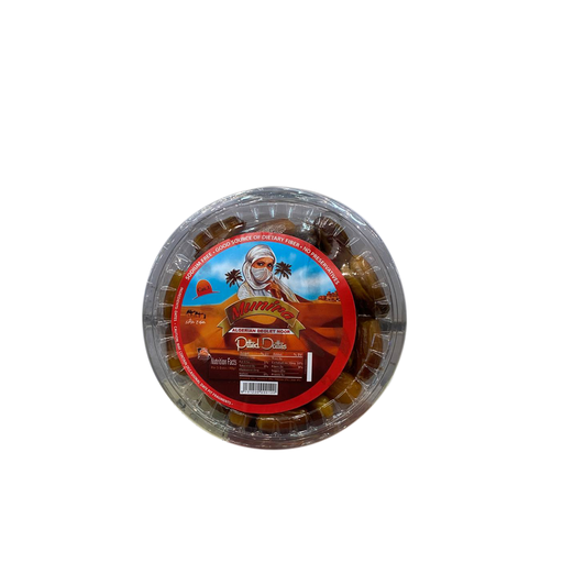 [46154] Algerian Barari Pitted Dates 400g